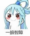 [sticker](media:AAQFABNpb8oyAASSBWi1LaFqo0pHAAIC@telegram)