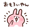 [sticker](media:AAQFABNph78yAARjfIr-LqU_XuwEAAIC@telegram)
