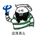 [sticker](media:AAQFABNq0MsyAARxOp7hoQl_7iQ8AAIC@telegram)