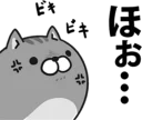 [sticker](media:AAQFABNqDLIyAASYjMn-bFay1rcpAAIC@telegram)