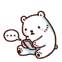 [sticker](media:AAQFABNqTb4yAAQxv2vC5UXwc_UNAAIC@telegram)