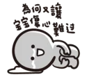 [sticker](media:AAQFABNqXr4yAAT-lyC6ZMlP3l8uAAIC@telegram)