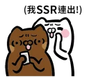 [sticker](media:AAQFABNqrMsyAAQB9YAhznWQTztMAAIC@telegram)
