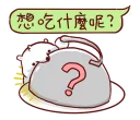 [sticker](media:AAQFABNr5L0yAARSQdzZjZxBC2oFAAIC@telegram)