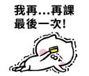 [sticker](media:AAQFABNrOtUyAASHPu4UzfBvbcRYAAIC@telegram)