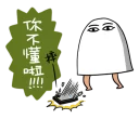 [sticker](media:AAQFABNrcMoyAASkJdlaAAGY0T2VJQACAg@telegram)