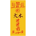 [sticker](media:AAQFABNrd78yAAR31a3To60Nc78YAAIC@telegram)