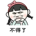 [sticker](media:AAQFABNrdcoyAAQ3zZROvoDkhUoOAAIC@telegram)