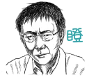 [sticker](media:AAQFABNrjMoyAARabaYpLbNP5_w7AAIC@telegram)