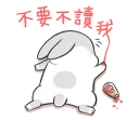 [sticker](media:AAQFABNrkL8yAAS7ED--rx-L9qUKAAIC@telegram)