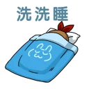 [sticker](media:AAQFABNrw78yAASKY3hj29Iw8lUZAAIC@telegram)