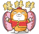 [sticker](media:AAQFABNrxNQyAAQ3nVhEnxUhROcIAAIC@telegram)