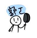 [sticker](media:AAQFABNrz98yAASw1VUzeg00KFoVAAIC@telegram)