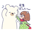 [sticker](media:AAQFABNs3b8yAATwRr0UMkAGTlYHAAIC@telegram)