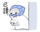 [sticker](media:AAQFABNs48syAAQSt03XBmf0tg5IAAIC@telegram)
