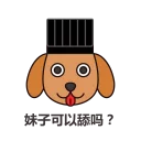 [sticker](media:AAQFABNsRNAyAATNJP6UlF-NRQUfAAIC@telegram)