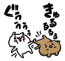 [sticker](media:AAQFABNsXdAyAATEyyQM1n5bGAoXAAIC@telegram)
