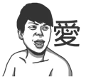 [sticker](media:AAQFABNsfNYyAATnxz3qm_fY4QUjAAIC@telegram)