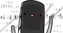 [sticker](media:AAQFABNt3MsyAAQmOr4lYMwT5DIPAAIC@telegram)