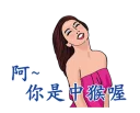 [sticker](media:AAQFABNt58syAARueBeAqHRhtgxDAAIC@telegram)