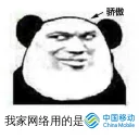 [sticker](media:AAQFABNtNdMyAARa5re0BNwt4ZIJAAIC@telegram)