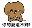 [sticker](media:AAQFABNtOdUyAAS0bXizEVXF5D5DAAIC@telegram)