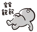 [sticker](media:AAQFABNtar8yAAQpMnnCW9_NfYccAAIC@telegram)