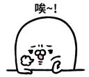 [sticker](media:AAQFABNtd9YyAASplQH8oHDwCoUdAAIC@telegram)