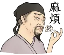 [sticker](media:AAQFABNteL8yAATxUpPGN38eQIwdAAIC@telegram)