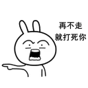 [sticker](media:AAQFABNu2q4yAAQI2iJ7QblS4MOYAAIC@telegram)