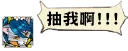 [sticker](media:AAQFABNuM9MyAAQd5O1fFusXTE0jAAIC@telegram)