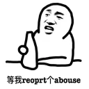 [sticker](media:AAQFABNuVdMyAAQkNnV4u2ewTSMUAAIC@telegram)