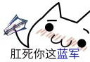 [sticker](media:AAQFABNuar8yAARTZ3tV7Rc379UKAAIC@telegram)