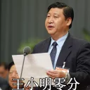 [sticker](media:AAQFABNulbMyAARkTahLddB9mFEcAAIC@telegram)