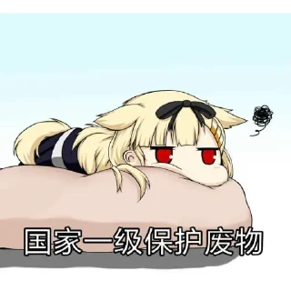 [sticker](media:AAQFABNuoN8yAASjyqhxGRiyjsc4AAIC@telegram)