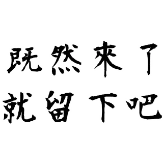 [sticker](media:AAQFABNutt8yAASc5B7qekrwguRpAAIC@telegram)
