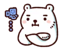 [sticker](media:AAQFABNv1L8yAAQdggammceO0SMUAAIC@telegram)