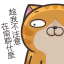 [sticker](media:AAQFABNv278yAATpweHeqiSzg-AnAAIC@telegram)