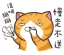 [sticker](media:AAQFABNv570yAAQNARWrr-2fOhEdAAIC@telegram)