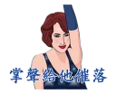 [sticker](media:AAQFABNv7ssyAAR13utgFcO3IfNBAAIC@telegram)