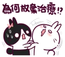 [sticker](media:AAQFABNvB74yAASjkWGCPt4y37oZAAIC@telegram)