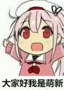 [sticker](media:AAQFABNvFNsyAAQjIf6l0fIqN94RAAIC@telegram)