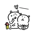 [sticker](media:AAQFABNvNdMyAARQoZqaSVbBKjweAAIC@telegram)