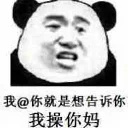 [sticker](media:AAQFABNvjcoyAAQLp60YLhRF87A_AAIC@telegram)