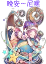 [sticker](media:AAQFABNvsssyAARAH0QOH-B_EiUXAAIC@telegram)