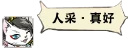 [sticker](media:AAQFABNvzMsyAAR48bVdjjhHO20oAAIC@telegram)