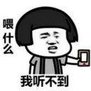 [sticker](media:AAQFABNwDbIyAARR_dsu9k-zvCwnAAIC@telegram)