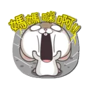[sticker](media:AAQFABNwfsoyAAQOC1iqHK3ccQABQwACAg@telegram)