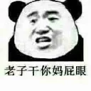 [sticker](media:AAQFABNwncoyAARguhbjGoCVaiUcAAIC@telegram)