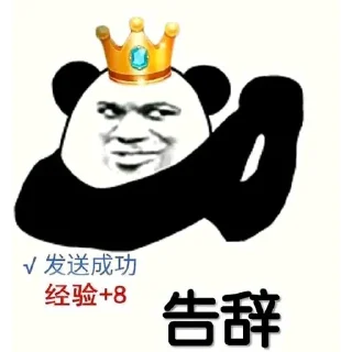 [sticker](media:AAQFABNx5fcyAARFREVFy5ZxmJI5AAIC@telegram)